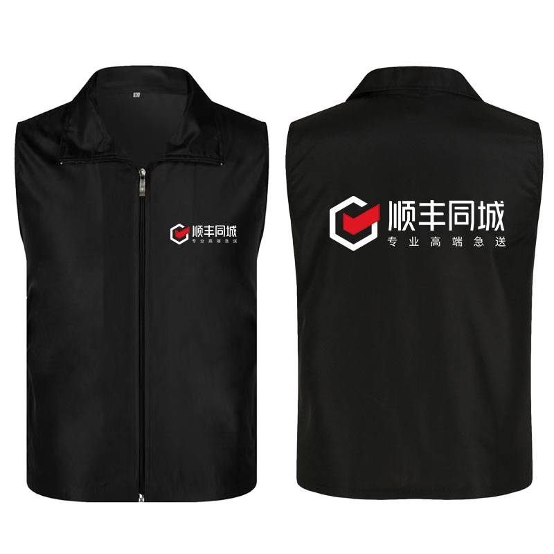 2XL